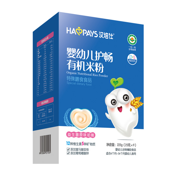 漢培仕嬰幼兒護暢有機米粉-益生菌原味初期盒裝.jpg 漢培仕嬰幼兒護暢有機米粉-益生菌原味初期盒裝.jpg