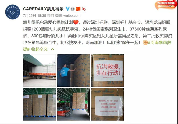 �P���Ø���ٛ����ѝ��������l(w��i)������12�f������Y�YԮ����