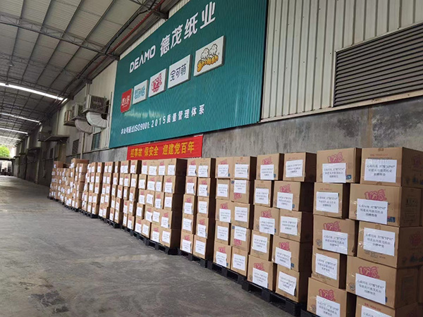 ��ϵ����������ԥ��ͬ���ݡ�������ï���I(y��)�YԮ���l(xi��ng)