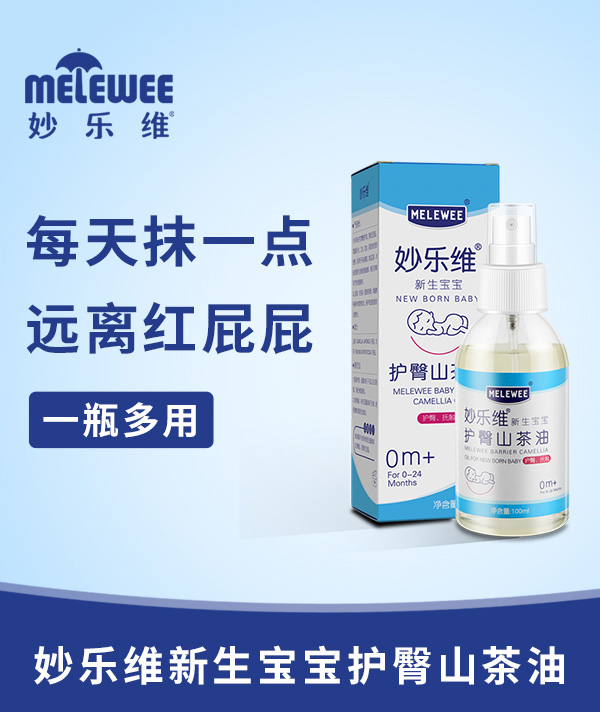 ��S���������o��ɽ������ʲô���c��