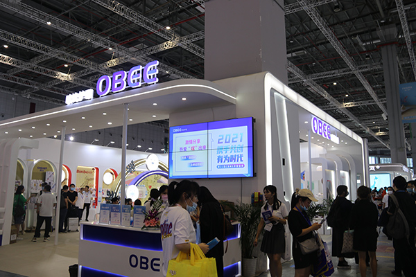 �W���o(h��)�������21��CBME�Ћ�ͯչ���yȫ��Ʒ��Binbe Too�e���������װl(f��)��