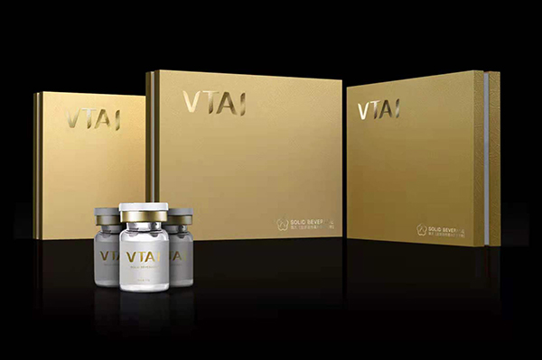 薇太含肽活性蛋白質(zhì)凍干粉禮盒