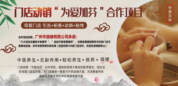 ĸ�����N�y��ô�k������ҿ�����ۼӷ��(xi��ng)Ŀ����������׌����پ��K����