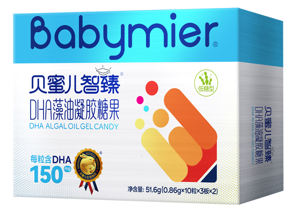 貝蜜兒智臻DHA藻油60粒.jpg 貝蜜兒智臻DHA藻油60粒.jpg