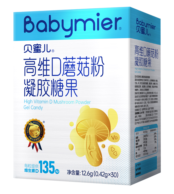 貝蜜兒高維D蘑菇粉.jpg 貝蜜兒高維D蘑菇粉.jpg