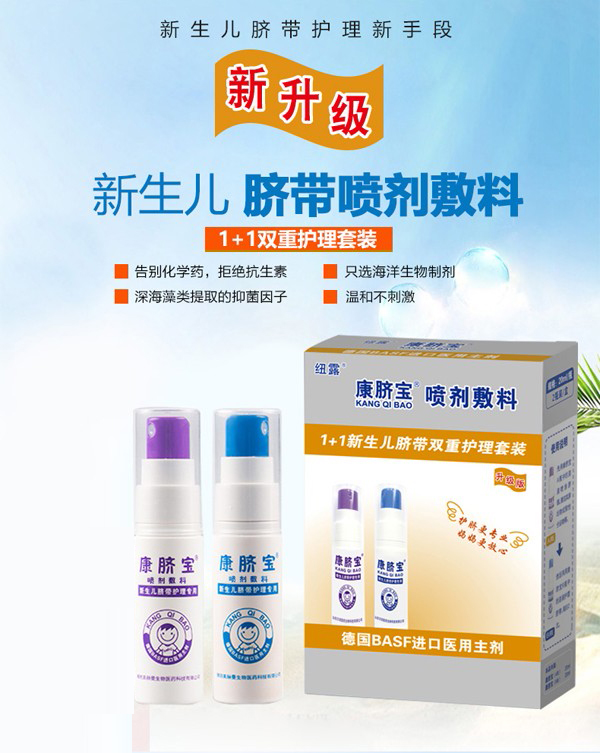 ��Ě��������Ě���o��Һ��ô�ӣ����Æ���