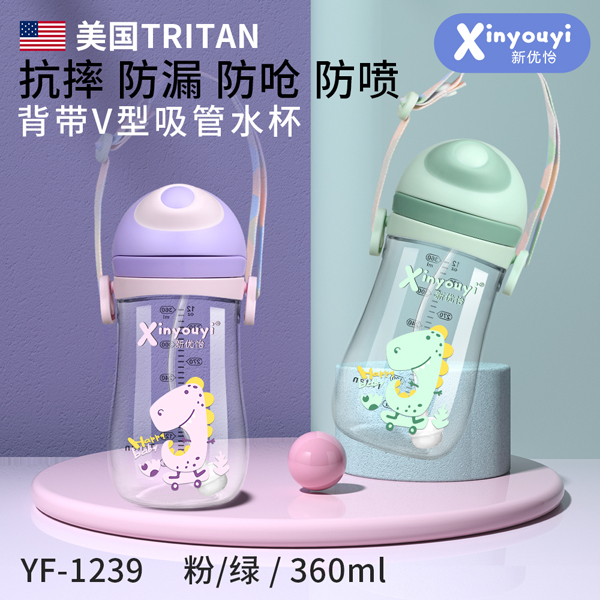  ��(y��u)������(gu��)TRITAN V������ˮ�� 360m