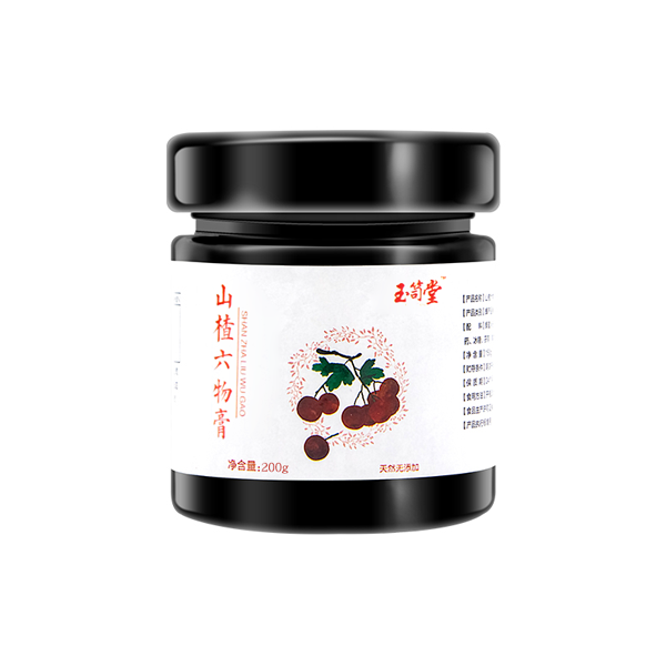 玉笥堂山楂六物膏4