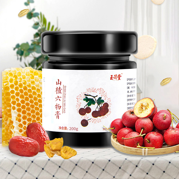 玉笥堂山楂六物膏2