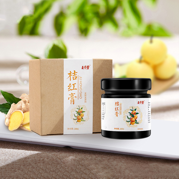玉笥堂桔紅膏3