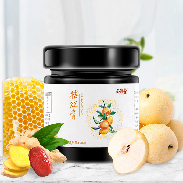 玉笥堂桔紅膏1