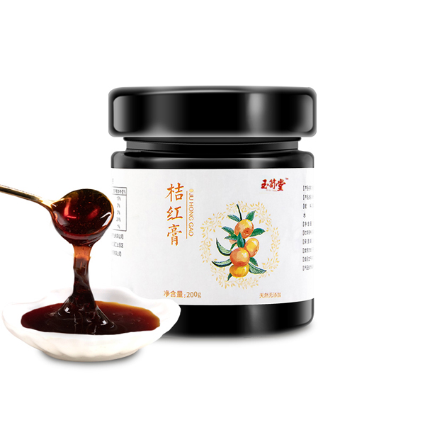 玉笥堂桔紅膏5