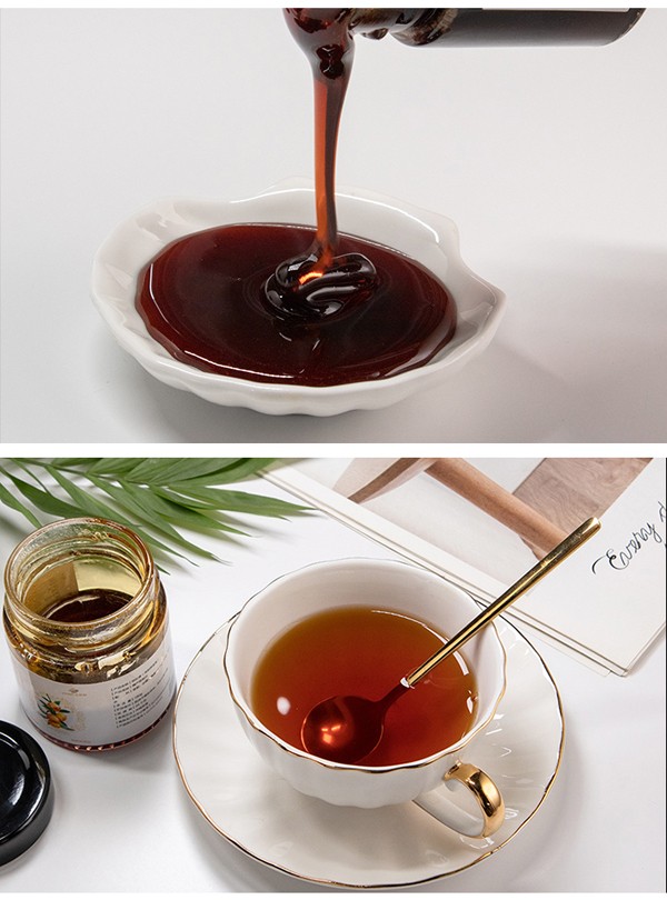 玉笥堂桔紅膏產(chǎn)品詳情圖11