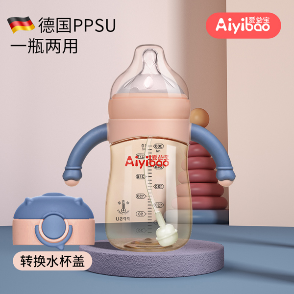 愛(ài)益寶德國(guó)PPSU抗摔防脹氣奶瓶2.jpg