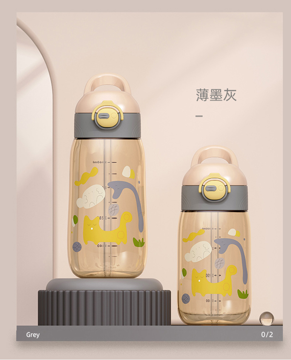 愛益寶德國巴斯夫PPSU水杯 報(bào)墨灰.jpg