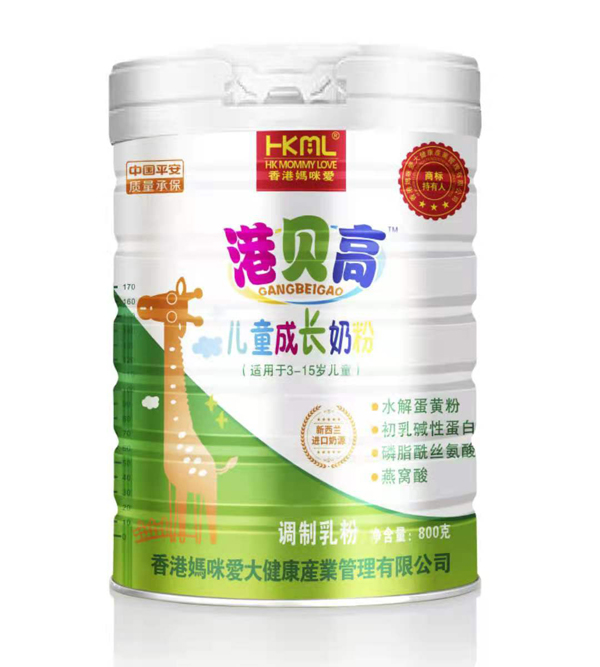 香港媽咪愛(ài)港貝高兒童成長(zhǎng)奶粉.jpg 香港媽咪愛(ài)港貝高兒童成長(zhǎng)奶粉.jpg