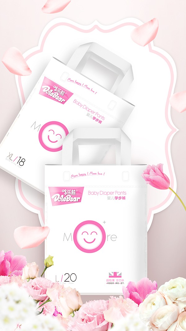 �ߘ�(l��)��Moreϵ�Ћ냺�W(xu��)��ѝ ����(j��)��ȫо�w