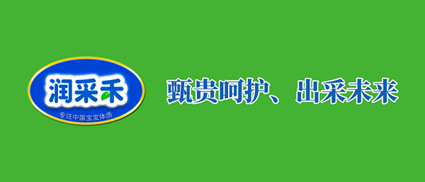 ��ĸ�뱬Ʒ-��(r��n)�ɺ�®��(gu��)��(bi��o)���F���ס����м����P(gu��n)ע��������(du��)��ʲô��