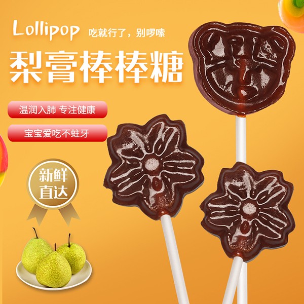 ��(y��ng)����Ʒ����С������������ɽ�������������ﶬ�N���������gӭ��ԃ������