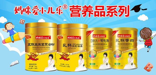 �ٔy���������С�����c�𱬋�ͯ�W(w��ng)�ɹ��m(x��)�s���� �������̻���_��