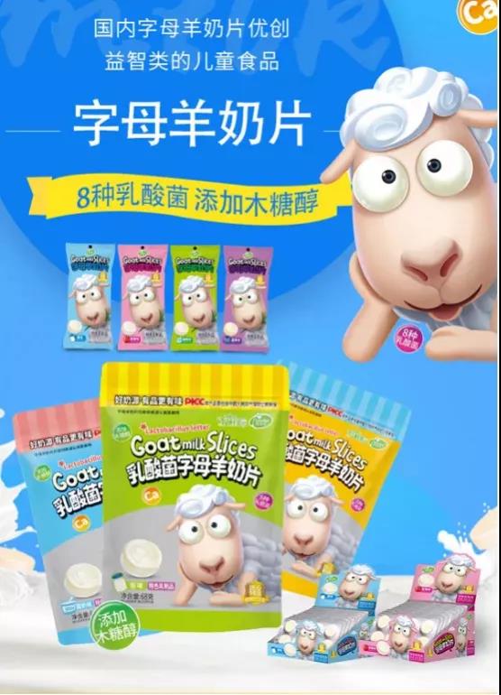 ����������Ƭ������u�����������o��Ʒ���p��������f