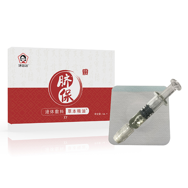 �Ë���Һ�w���ϲݱ����� ȫ��(gu��)��������