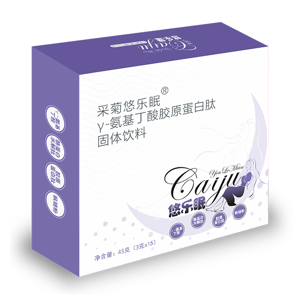 采菊悠樂(lè)眠γ-氨基丁酸膠原蛋白肽固體飲料45g