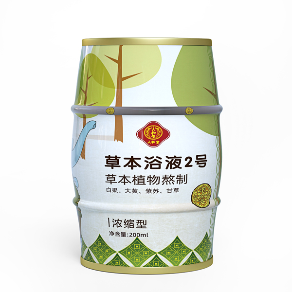 人和堂草本浴液2號