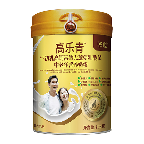 暢聰高樂青牛初乳高鈣高硒無蔗糖乳酸菌中老年?duì)I養(yǎng)奶粉.jpg 暢聰高樂青牛初乳高鈣高硒無蔗糖乳酸菌中老年?duì)I養(yǎng)奶粉.jpg