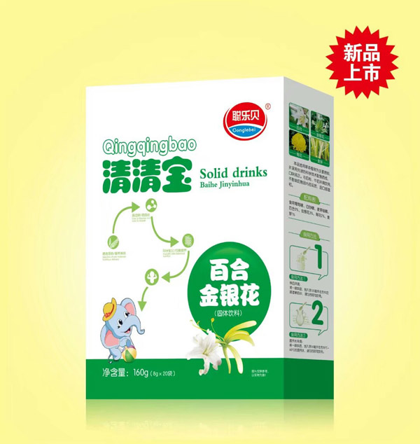 ��(l��)ؐ�ٺϽ��y��ζ���匚 ���b