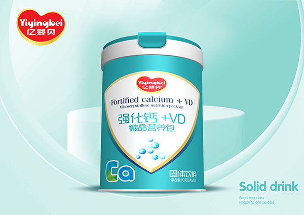 億嬰貝微晶營(yíng)養(yǎng)包 強(qiáng)化鈣+VD.jpg