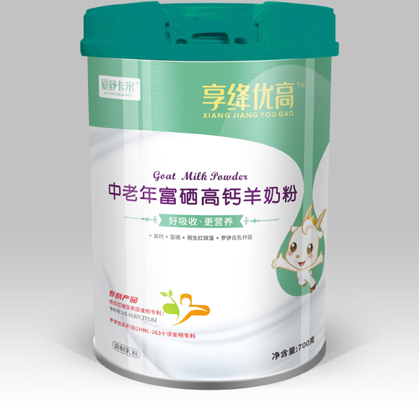 愛(ài)舒卡米享絳優(yōu)高中老年富硒高鈣羊奶粉.jpg