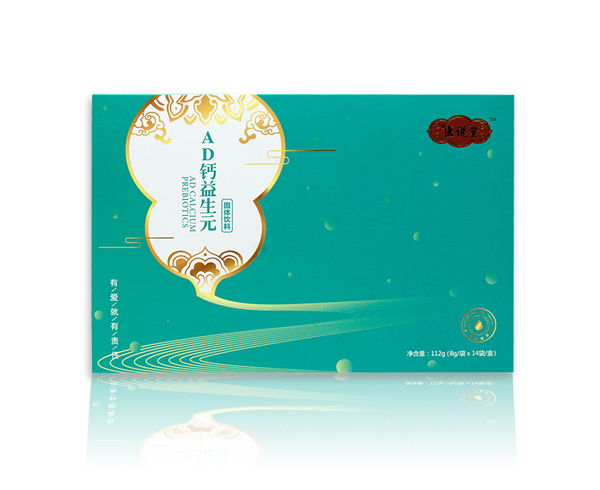 醫(yī)說堂AD鈣益生元固體飲料