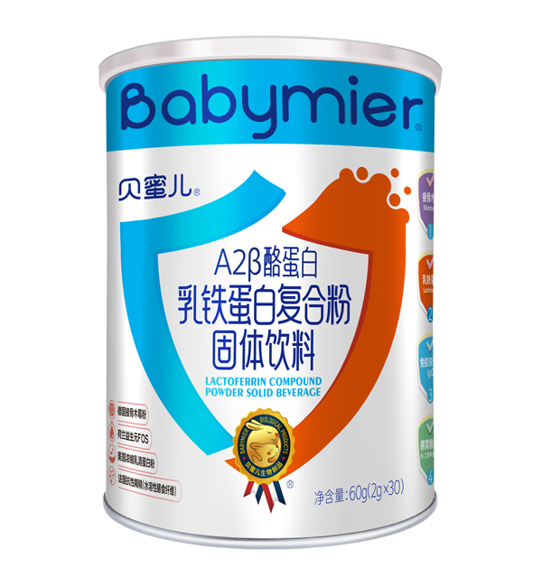 貝蜜兒A2β酪蛋白乳鐵蛋白復(fù)合粉.jpg 貝蜜兒A2β酪蛋白乳鐵蛋白復(fù)合粉.jpg