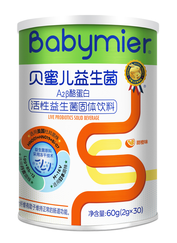 貝蜜兒A2β酪蛋白活性益生菌.jpg 貝蜜兒A2β酪蛋白活性益生菌.jpg