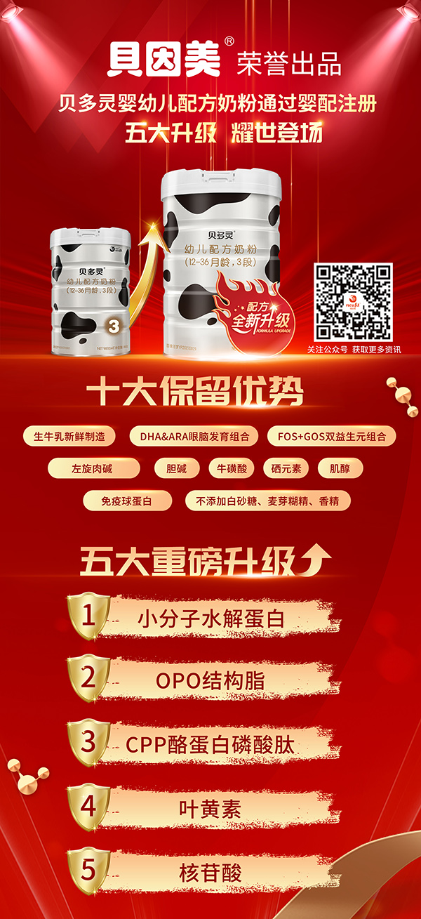 ��(zh��n)�Ժ������M(j��n)һ�����~����ؐ���`����ؐ�����߶�ˮ���䷽������������