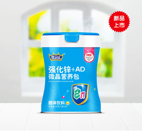  ��֮�ڏ�(qi��ng)���\+AD΢���I(y��ng)�B(y��ng)��