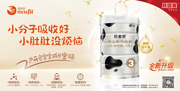 ��ȶ����Ј��������~����ؐ���`�̷��ذ�������