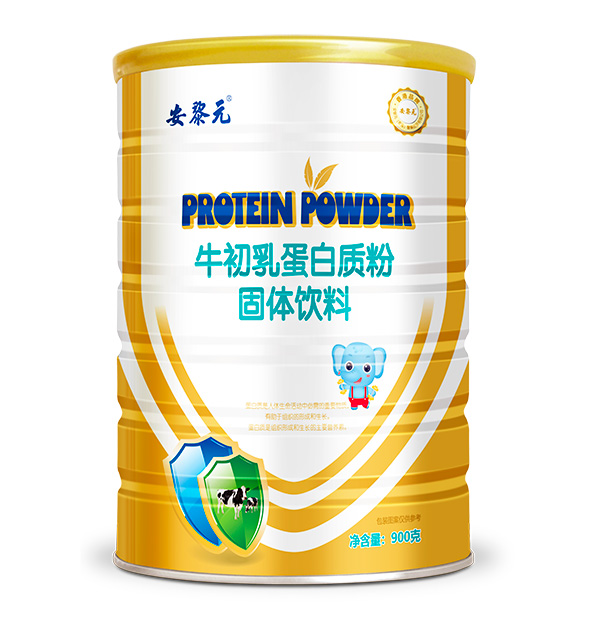 安黎元牛初乳蛋白質(zhì)粉.jpg 安黎元牛初乳蛋白質(zhì)粉.jpg