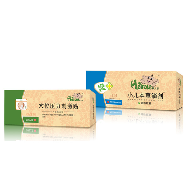 孩兒樂(lè)退熱滴劑.jpg 孩兒樂(lè)退熱滴劑.jpg