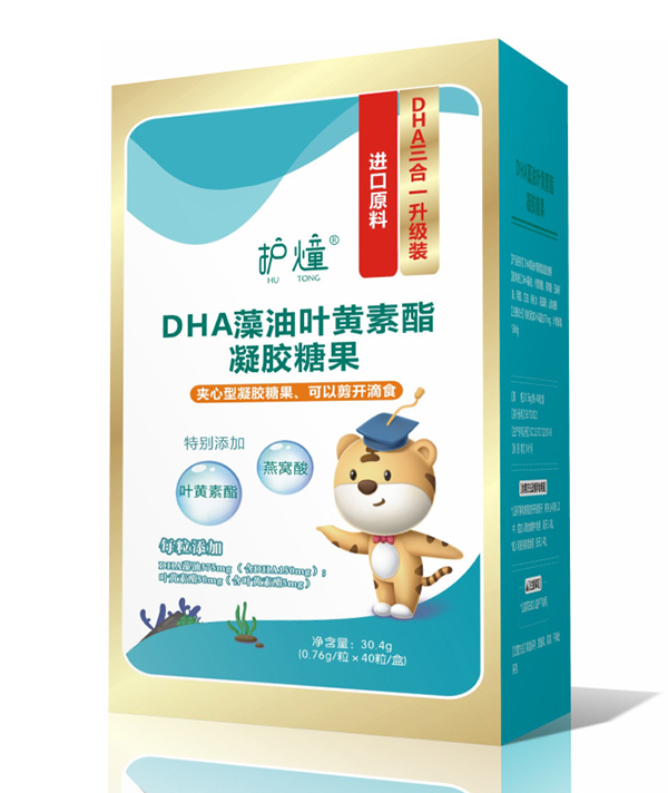 護燑DHA藻油葉黃素酯凝膠糖果.jpg 護燑DHA藻油葉黃素酯凝膠糖果.jpg