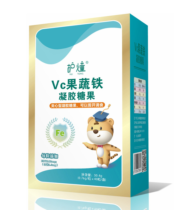 護(hù)燑VC果蔬鐵凝膠糖果.jpg 護(hù)燑VC果蔬鐵凝膠糖果.jpg