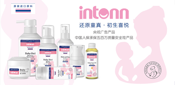 ԭͯ��ͯϴ�o(h��)��(qi��ng)��(sh��)��(l��i)�u��Ʒ�Ə�(qi��ng)���������T��𱬟��N����������A��(zh��n)�K���Ј�(ch��ng)��