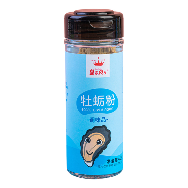 皇家貝比牡蠣粉.jpg