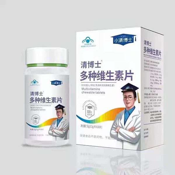 小清博士多種維生素片.jpg 小清博士多種維生素片.jpg