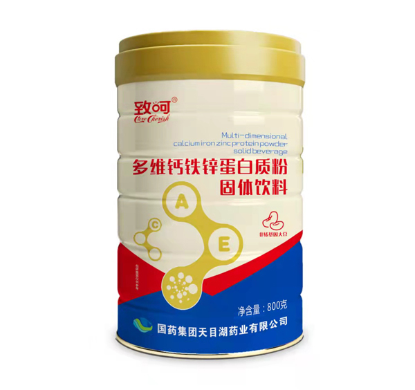 國藥集團致呵多維鈣鐵鋅蛋白質(zhì)粉固體飲料