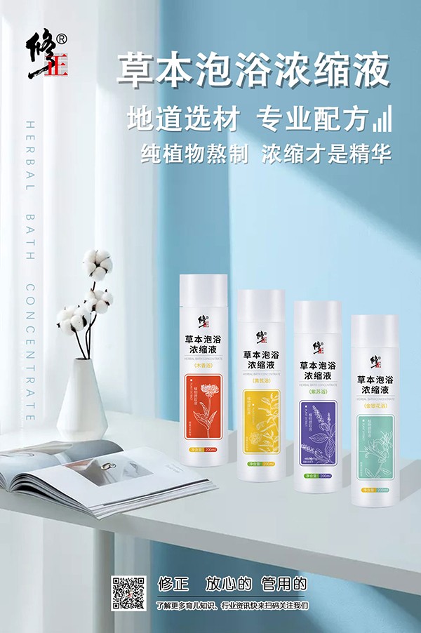 �������������ز���������ݱ���ԡ��sҺ�����L(zh��ng)�����^(gu��)�ﶬ��