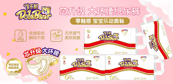 �ߘ�(l��)�����|�Ћ냺����ѝ �d����o(h��)��ˬ͸��