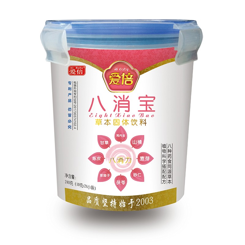 愛倍八消寶草本固體飲料 樂(lè)扣裝.jpg 愛倍八消寶草本固體飲料 樂(lè)扣裝.jpg