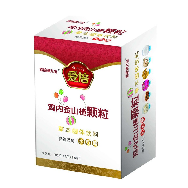 愛(ài)倍清兒寶雞內(nèi)金山楂顆粒.jpg 愛(ài)倍清兒寶雞內(nèi)金山楂顆粒.jpg